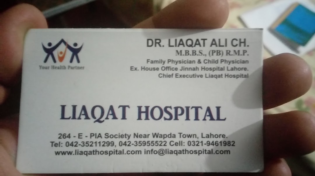 Liaqat Hospital