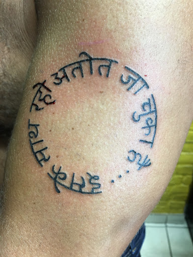 Tattoo Shop «Affinity Tattoo And Piercing», reviews and photos, 513 E 6th St, Austin, TX 78701, USA