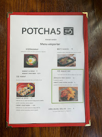 Restaurant coréen Potcha5 à Paris (la carte)