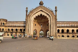 Rumi Darwaza image