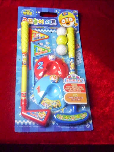 Toy Store «aMuse Toys-Quarry Lake», reviews and photos, 2580 Quarry Lake Dr, Baltimore, MD 21209, USA