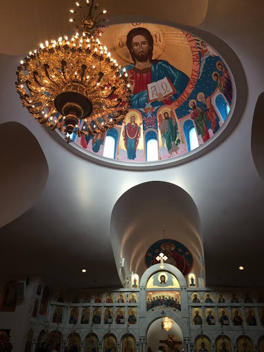 Nativity of the Virgin Mary Macedonian Orthodox Cathedral