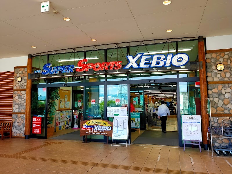 スーパースポーツゼビオ 奈良店