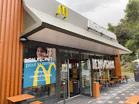 Photos du propriétaire du Restauration rapide McDonald's à Trans-en-Provence - n°5