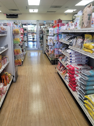 Grocery Store «Sakura - Japanese groceries and gifts», reviews and photos, 4343 Pacific Ave, Stockton, CA 95207, USA