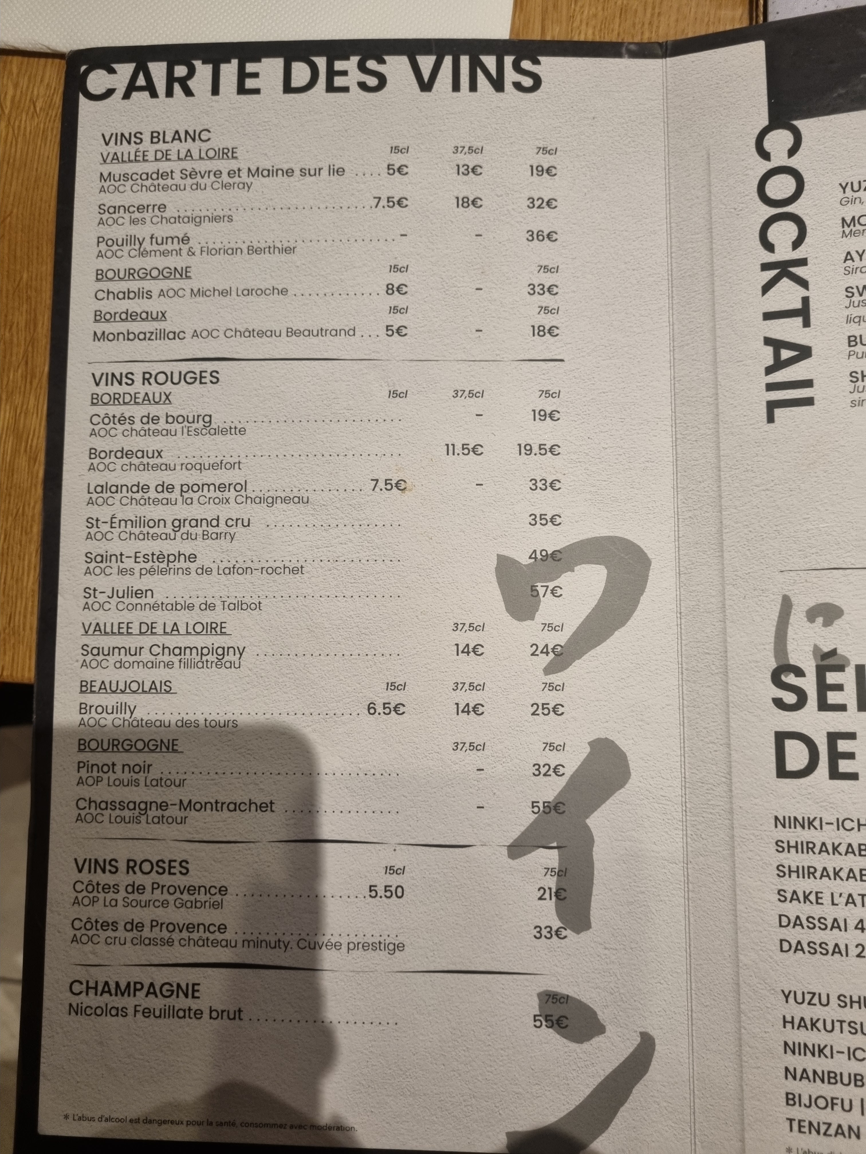 Photo n° 35 de l'avis de Alexandra.h fait le 16/01/2023 à 10:53