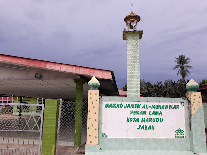 Masjid Jamek Pekan Lama Kota Marudu
