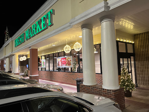 Supermarket «The Fresh Market», reviews and photos, 2207 Colonial Ave SW, Roanoke, VA 24015, USA