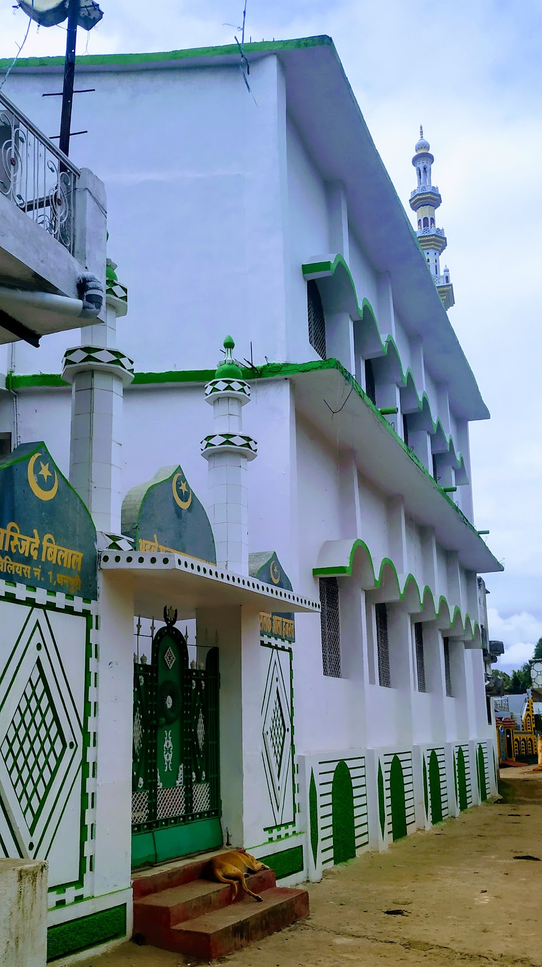 बिलाल मस्ज़िद, विलियस न.1