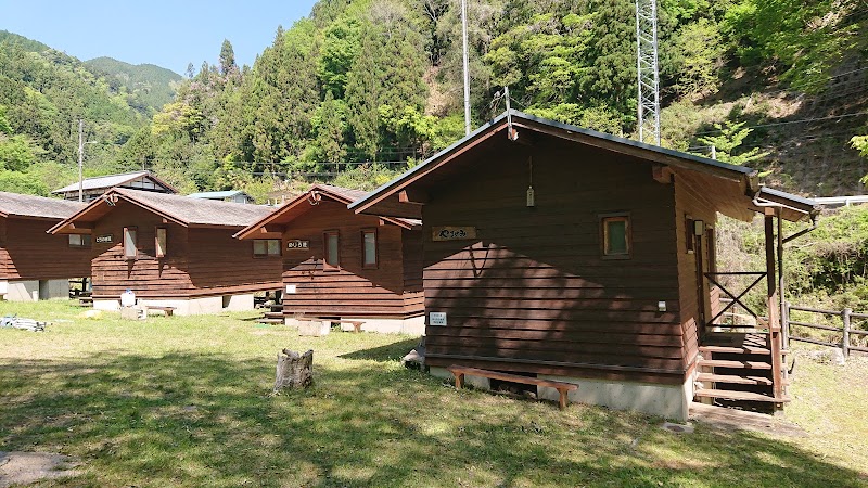 バンガロー村 古里とみやま 愛知県豊根村富山 キャンプ場 グルコミ
