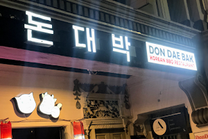 Don Dae Bak Restaurant image