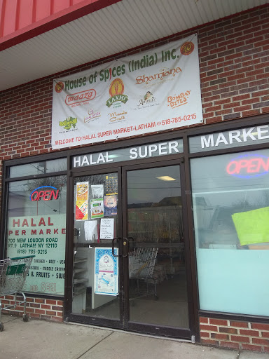 Grocery Store «Duniya Supermarket & Grill», reviews and photos, 688 New Loudon Rd, Latham, NY 12110, USA