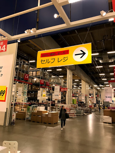 Velux stores Tokyo