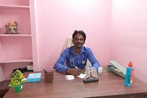 VISALATCHI RESPIRATORY CLINIC image