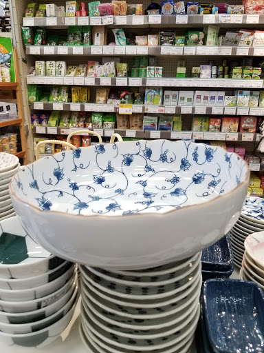 Japanese Grocery Store «Tokyo Central», reviews and photos, 3832 Sepulveda Blvd, Torrance, CA 90505, USA