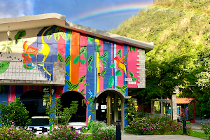 Monte Selva - Hotel en Baños Ecuador image