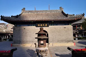 Palace of Queen of Heaven in Tianjin image