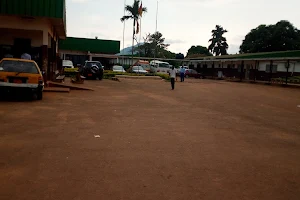 National Rehabilitation Center for Persons with Disabilities - Etoug Ébé image