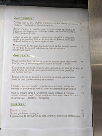 Menu / carte de Restaurant UMAMI à L'Isle-sur-la-Sorgue