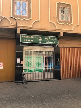 Pharmacie Lahbab