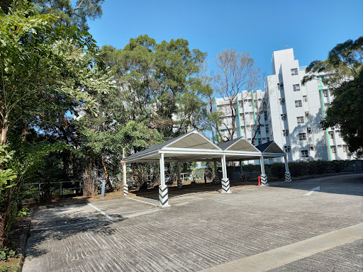 The Chinese University of Hong Kong Jockey Club Postgraduate Hall No. 4