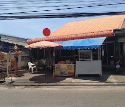 เก่งแหนมคลุก photo