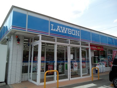 ローソン 大船渡猪川店