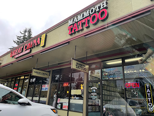 Tattoo Shop «Mammoth Tattoo Studio», reviews and photos, 13501 100th Ave NE, Kirkland, WA 98034, USA