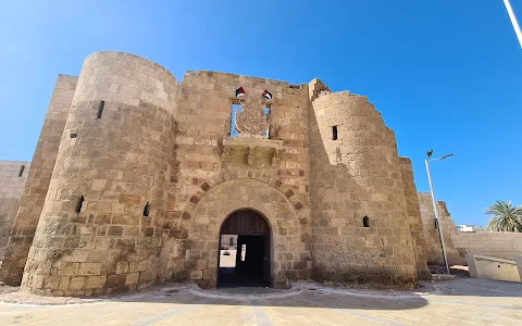 Aqaba Fort image