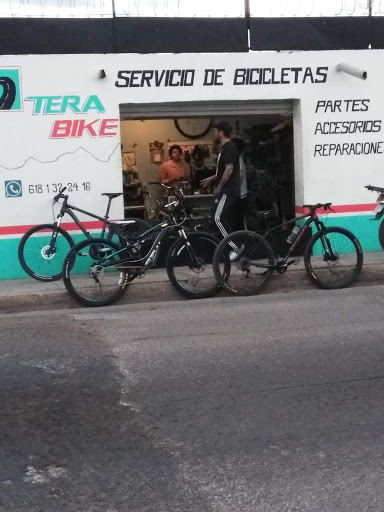 Terabike・Tienda de Partes y Servicio de Bicicletas
