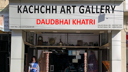 Kachchh Art Gallery