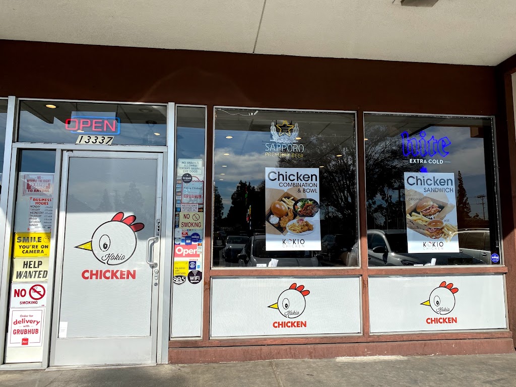 KOKIO CHICKEN-CERRITOS 90703