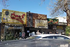 Azam Beryani image