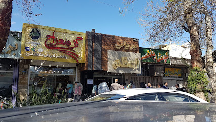 Azam Beryani - Isfahan Province, Isfahan, Masjed Seyyed St, MM88+85F, Iran