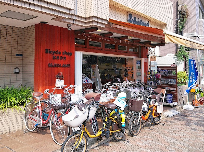宮崎商会 Bicycle shop ミヤザキ