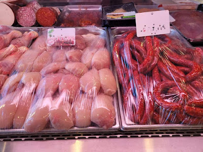 Boucherie nouvelle à Créteil
