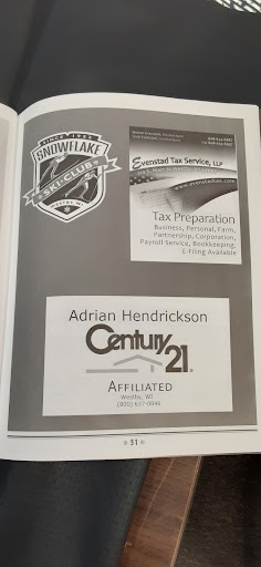 Museum «U S National Ski Hall of Fame», reviews and photos, 610 Palms Ave, Ishpeming, MI 49849, USA