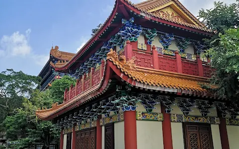 Po Lin Monastery image