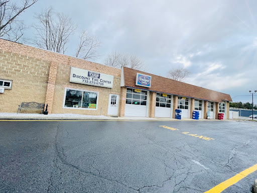 Tire Shop «Discount Tire Center», reviews and photos, 1406 NJ-37, Toms River, NJ 08753, USA