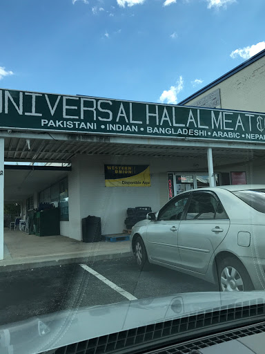 Butcher Shop «Halal International», reviews and photos, 3120 N Sharon Amity Rd, Charlotte, NC 28205, USA