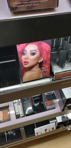 Hair Salon «Ulta Beauty», reviews and photos, 21065 Biscayne Blvd, Aventura, FL 33180, USA