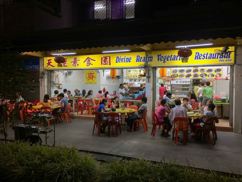 Divine Realm Vegetarian Restaurant Blk501 Hougang