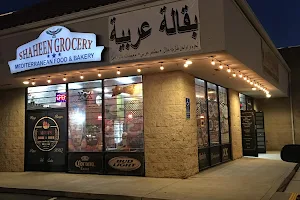 Khan's halal market and restaurant image