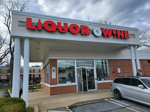 Liquor Store «Montgomery County Liquor & Wine - Olney», reviews and photos, 17825 Georgia Ave, Olney, MD 20832, USA