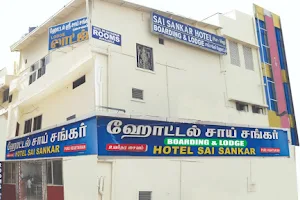 Hotel Sai Sankar Pure Vegetarian image