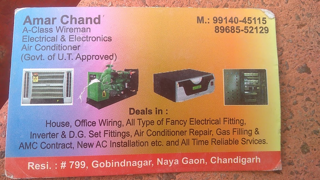 Amar electrical