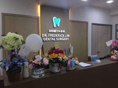 Dr Frederick Lim Dental Surgery / Klinik Pergigian Dr Frederick Lim