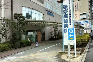 JCHO Tokyo Takanawa Hospital image