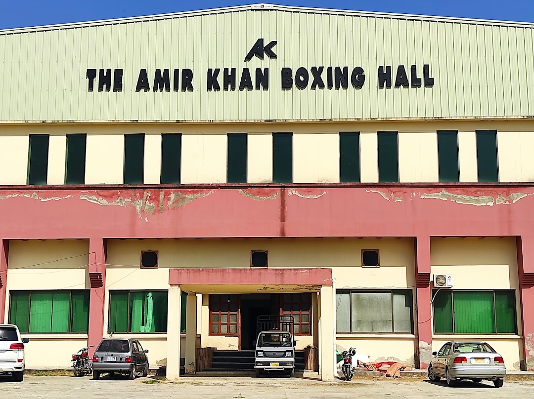 Amir Khan Boxing Academy