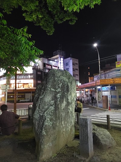 蕨市民憲章